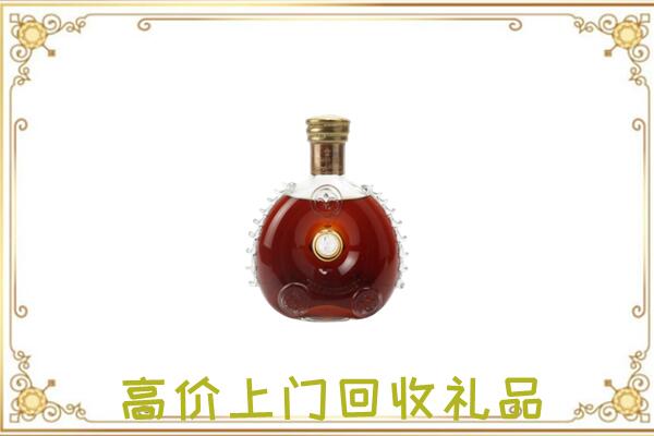 白银附近回收路易十三