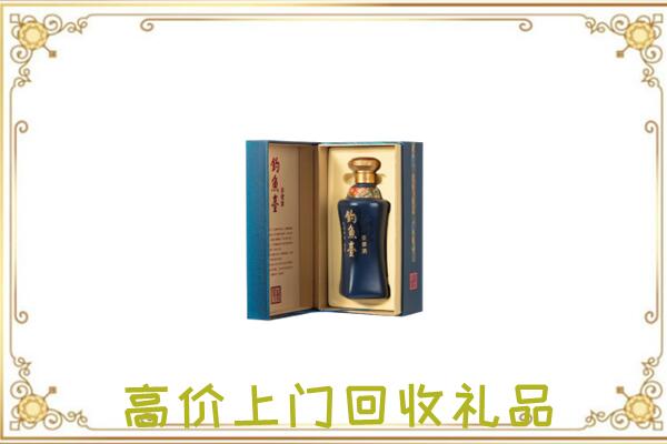 白银周边回收钓鱼台