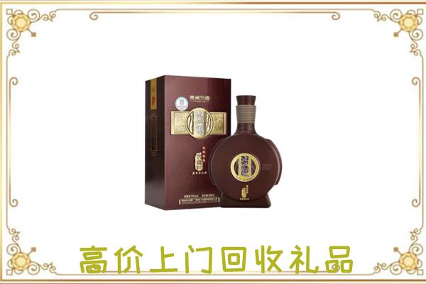 白银周边回收习酒