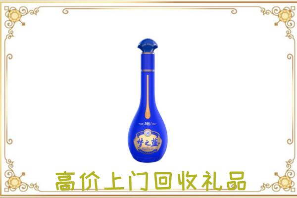白银周边回收梦之蓝