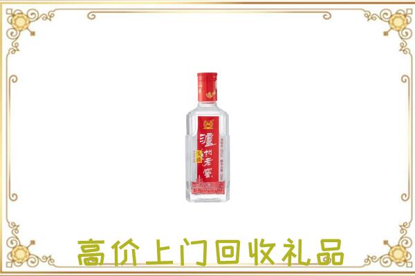 白银周边回收泸州老窖